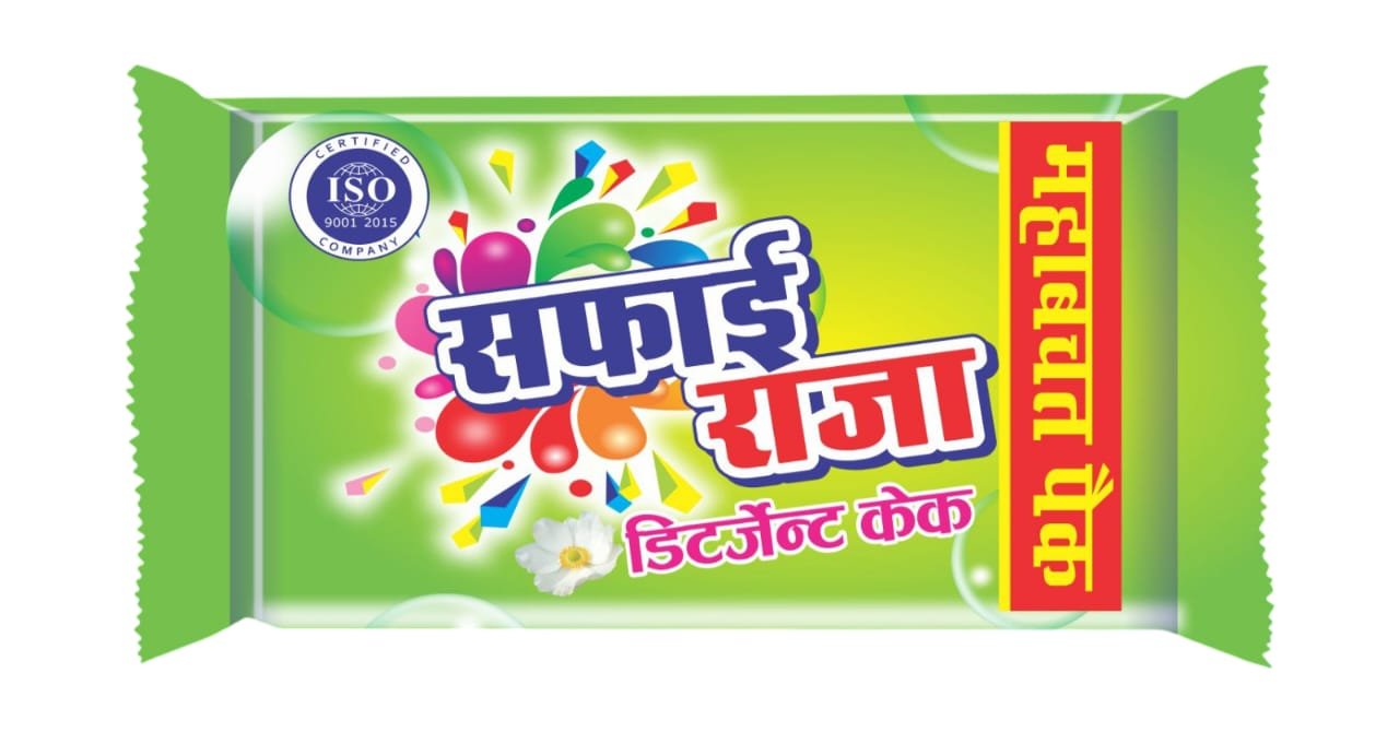 SAFAI RAJA DETERGENT CAKE (5 PCS PACK)