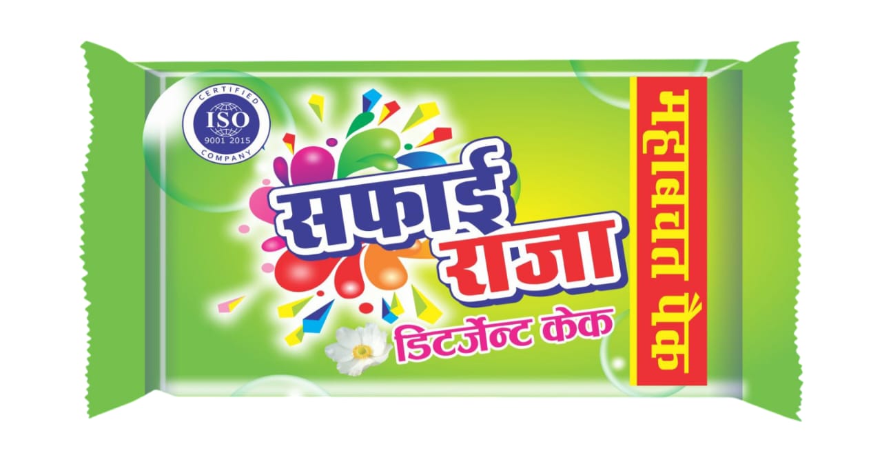 SAFAI RAJA DETERGENT CAKE (5 PCS PACK) thumb 2